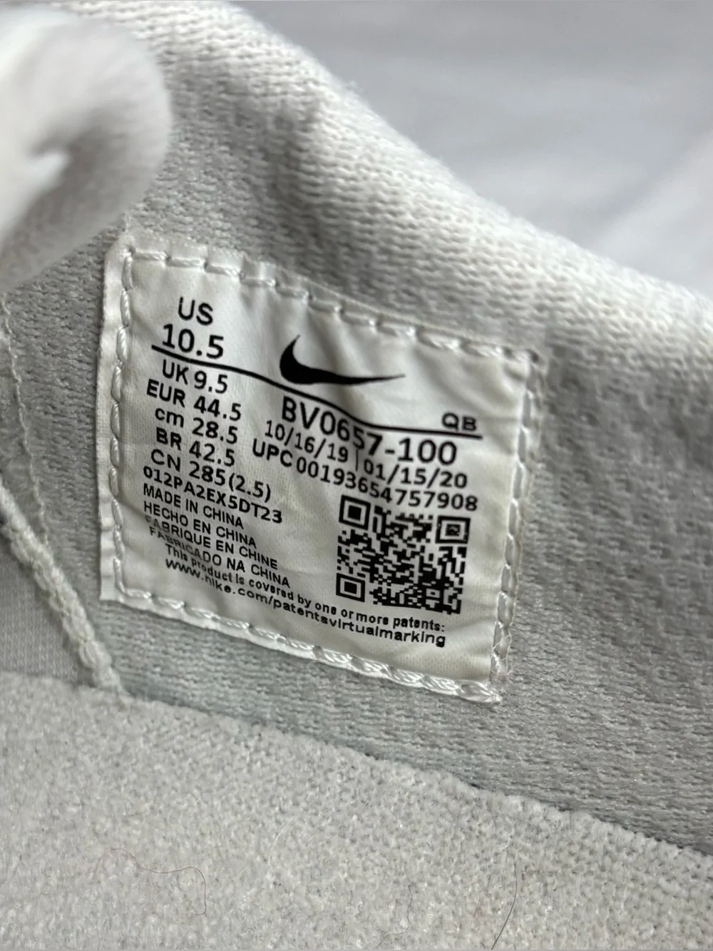 Nike very nice